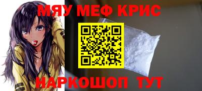 гидропоника Новозыбков