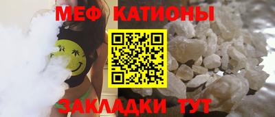 гидропоника Новозыбков