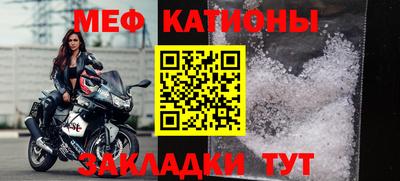 марки lsd Новодвинск