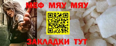 героин Обь