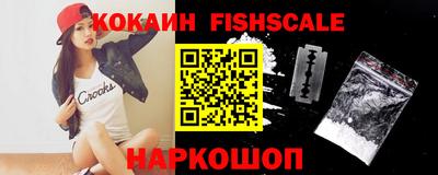 гидропоника Новозыбков