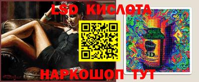 гидропоника Новозыбков