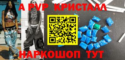 марки lsd Новодвинск
