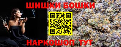 гидропоника Новозыбков