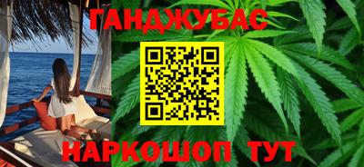 марки lsd Новодвинск