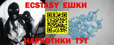 марки lsd Новодвинск