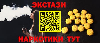 марки lsd Новодвинск