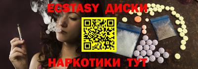 прущая мука Нягань