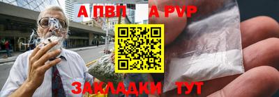 гидропоника Новозыбков