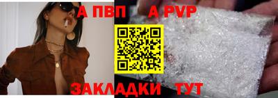 гидропоника Новозыбков