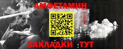 марки lsd Новодвинск