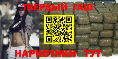 марки lsd Новодвинск