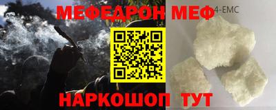 марки lsd Новодвинск