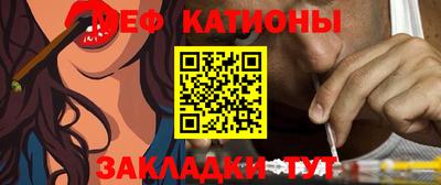 марки lsd Новодвинск