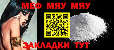 гидропоника Новозыбков