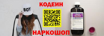 марки lsd Новодвинск