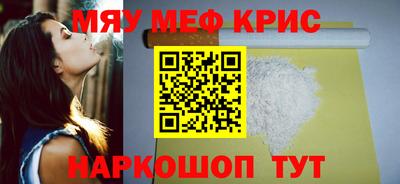гидропоника Новозыбков
