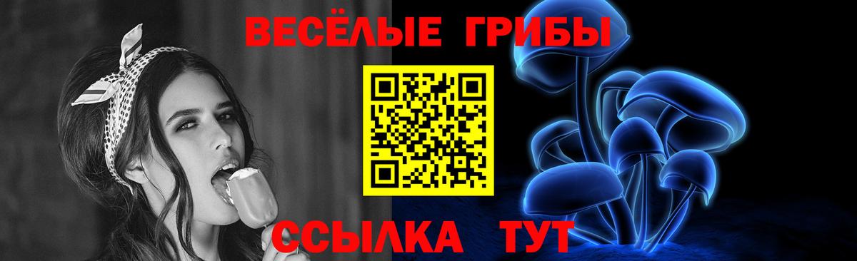 Каннабис  Вход с VPN  COCAIN  ГАШ  ЭКСТАЗИ  Тында  Мефедрон кристаллы 